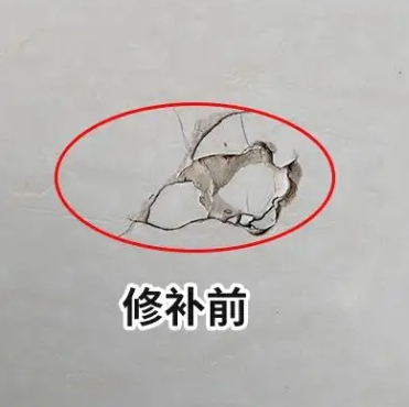 长兴瓷砖空鼓维修公司分享瓷砖防水涂料过厚或表面过于光滑，可能会产生的问题。