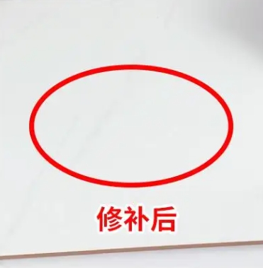 长兴瓷砖空鼓维修公司分享下板材基层，未采取柔性过渡措施的影响。在瓷砖铺贴工程中，如果采用的是板材基层（如石膏板、木工板等非刚性基层），而未采取柔性过渡措施，